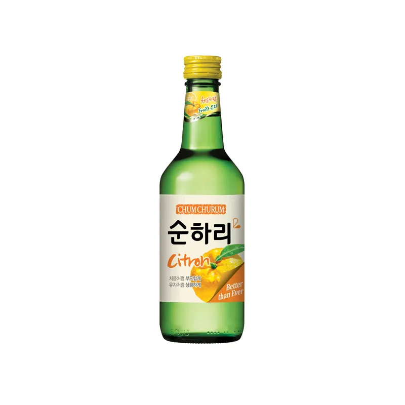 Chum Churum Orange